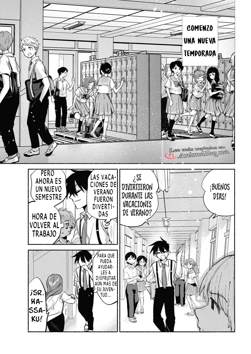KASANE GA SANE NO HATSUKOI DESU GA Capítulo 20 - Page 22