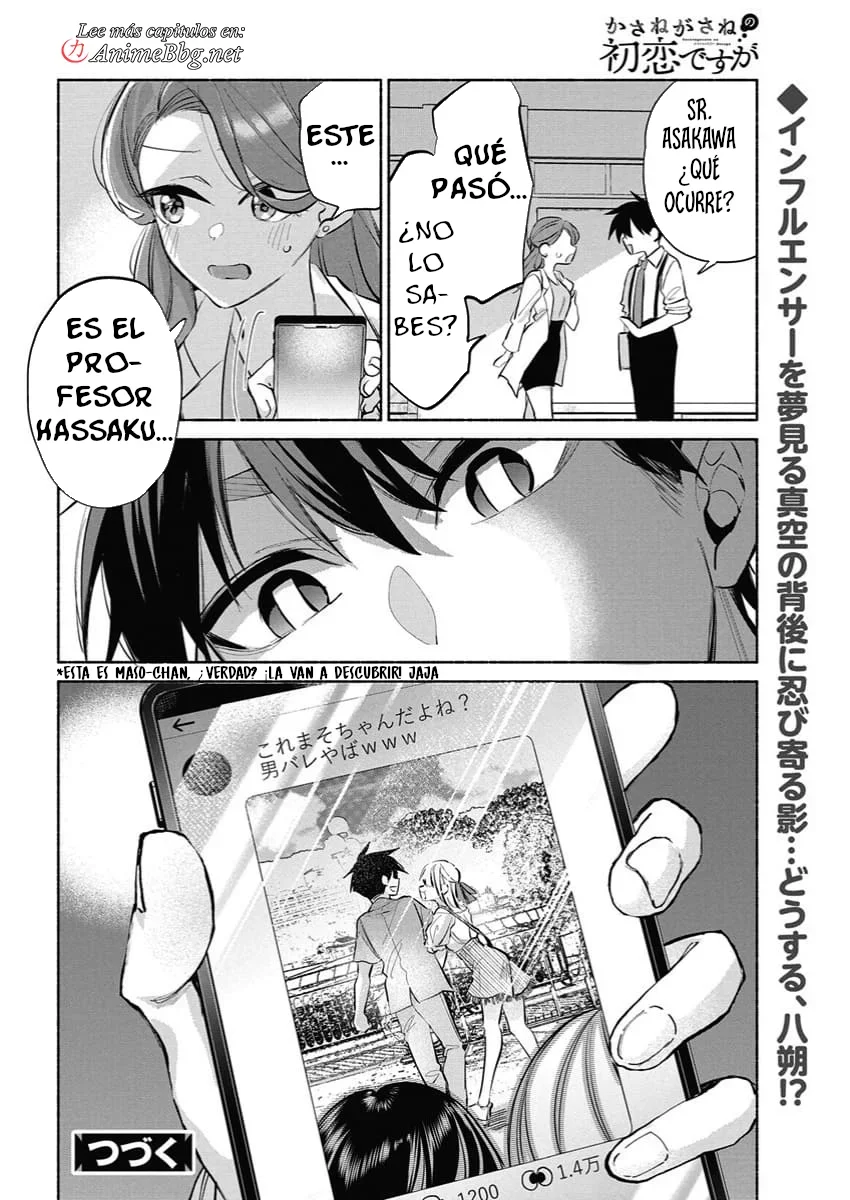 KASANE GA SANE NO HATSUKOI DESU GA Capítulo 20 - Page 23