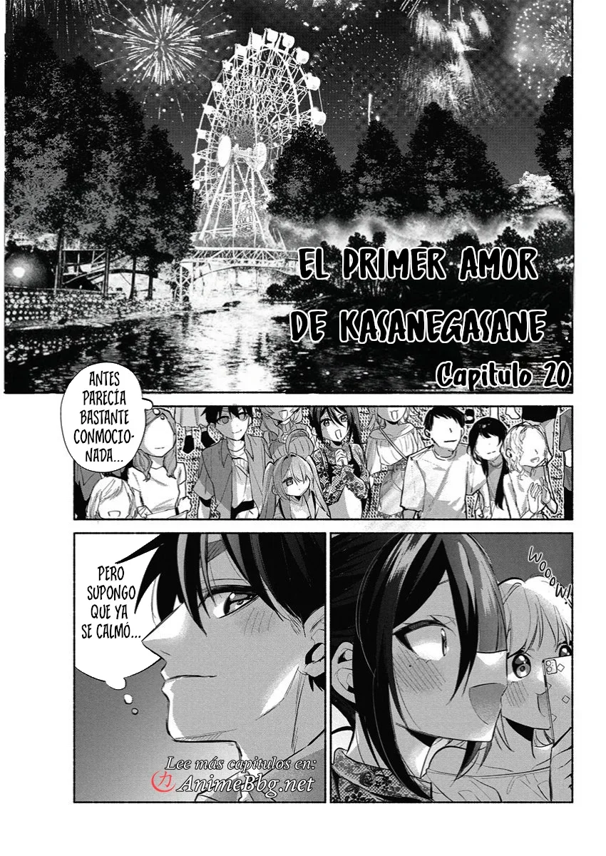 KASANE GA SANE NO HATSUKOI DESU GA Capítulo 20 - Page 3