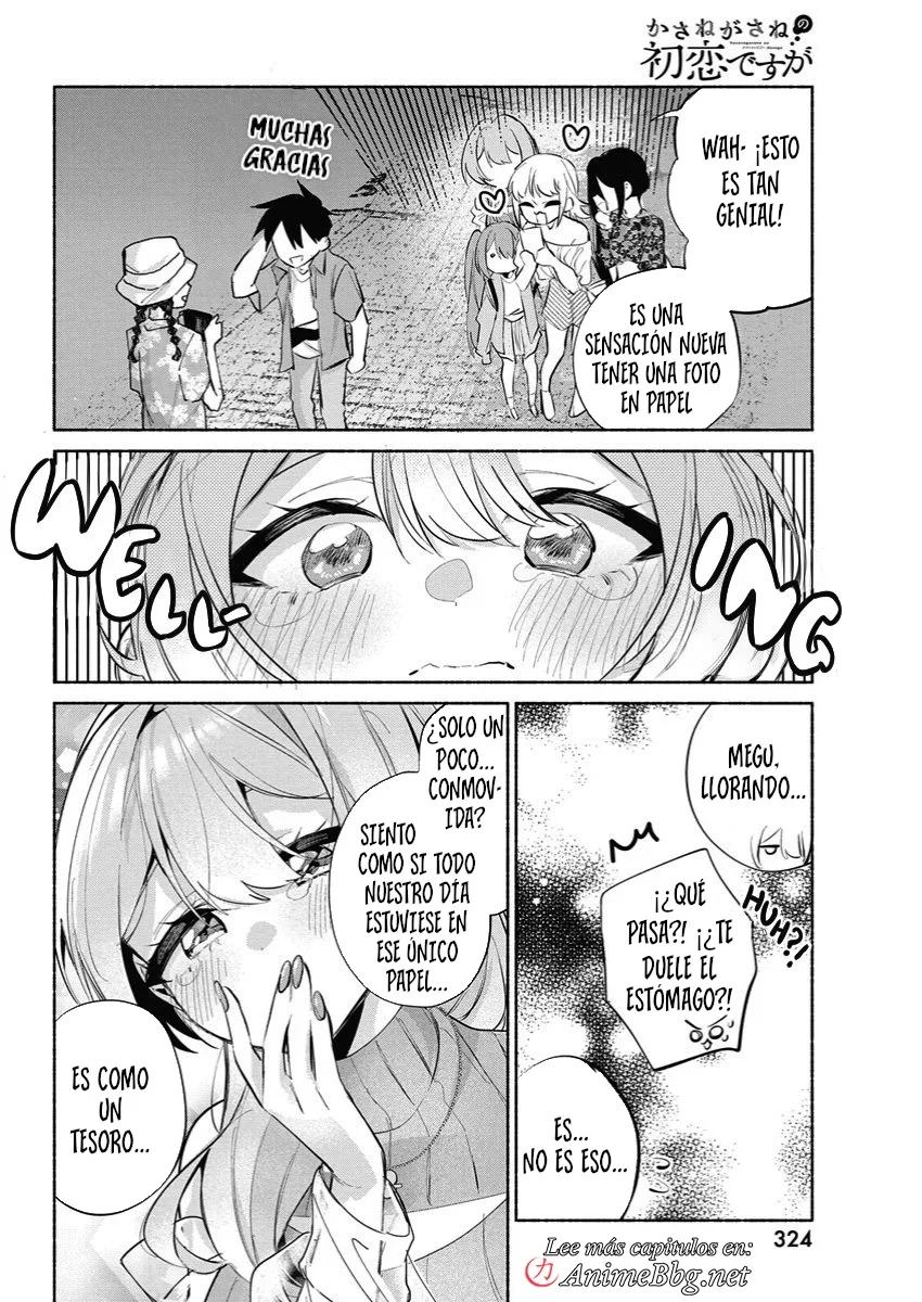 KASANE GA SANE NO HATSUKOI DESU GA Capítulo 20 - Page 6