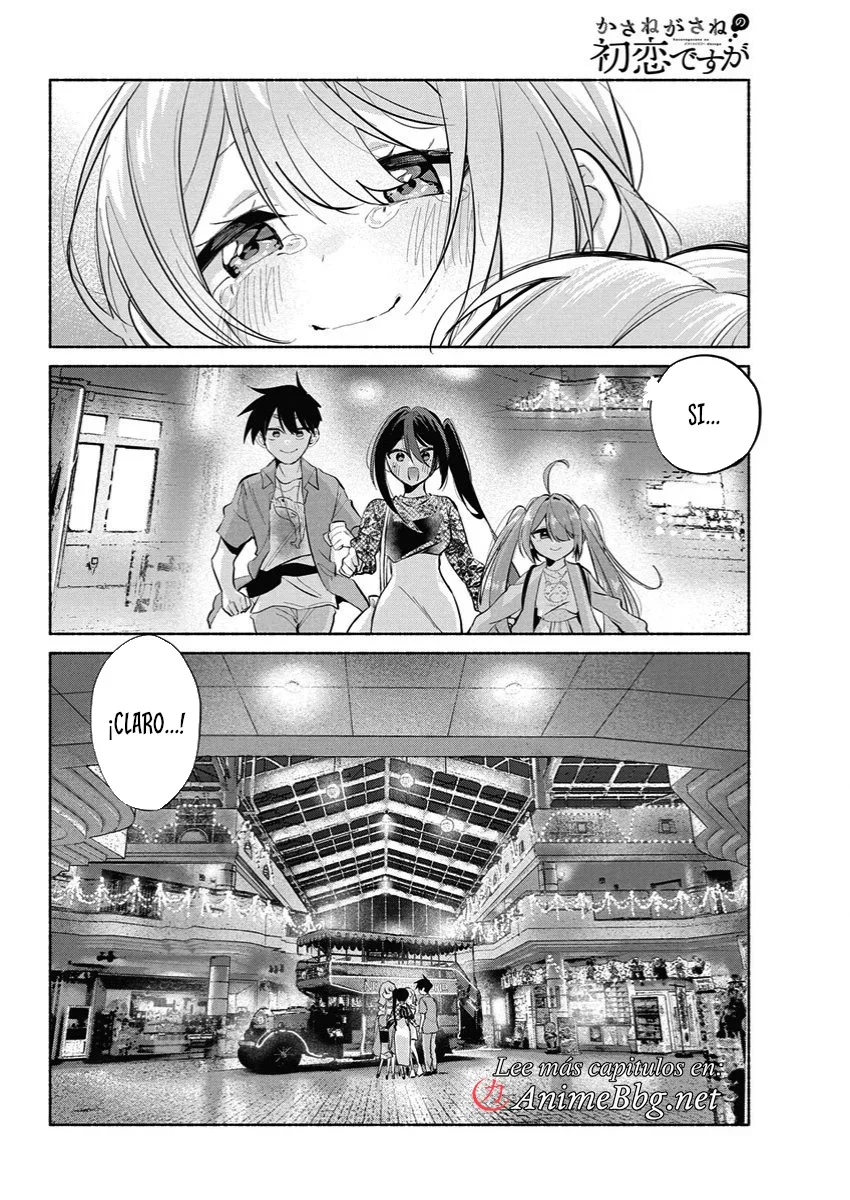 KASANE GA SANE NO HATSUKOI DESU GA Capítulo 20 - Page 8