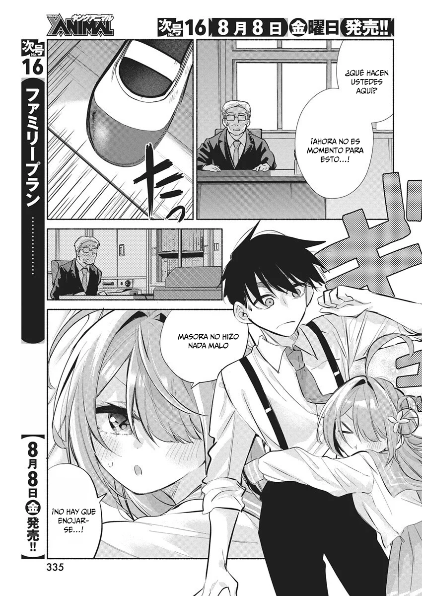 KASANE GA SANE NO HATSUKOI DESU GA Capítulo 21 - Page 12