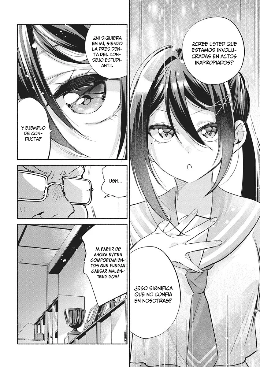 KASANE GA SANE NO HATSUKOI DESU GA Capítulo 21 - Page 15