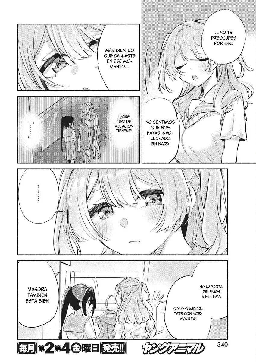 KASANE GA SANE NO HATSUKOI DESU GA Capítulo 21 - Page 17