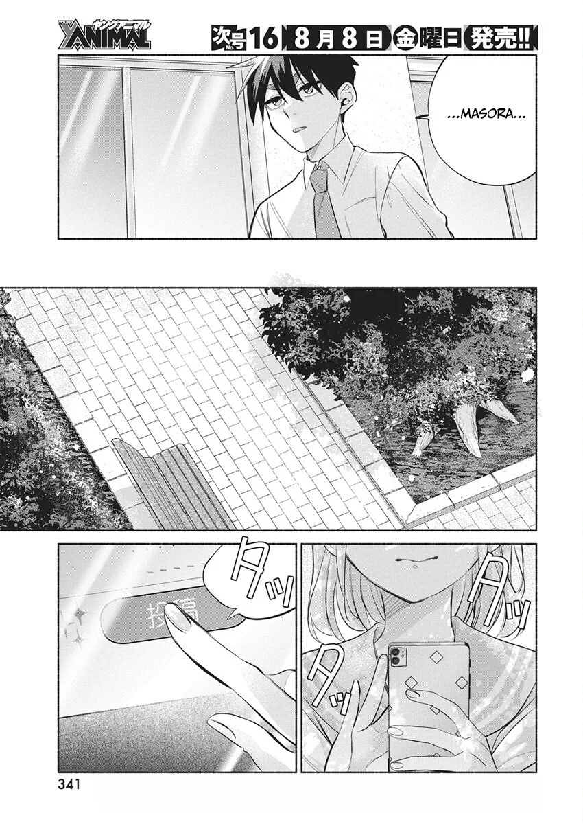KASANE GA SANE NO HATSUKOI DESU GA Capítulo 21 - Page 18