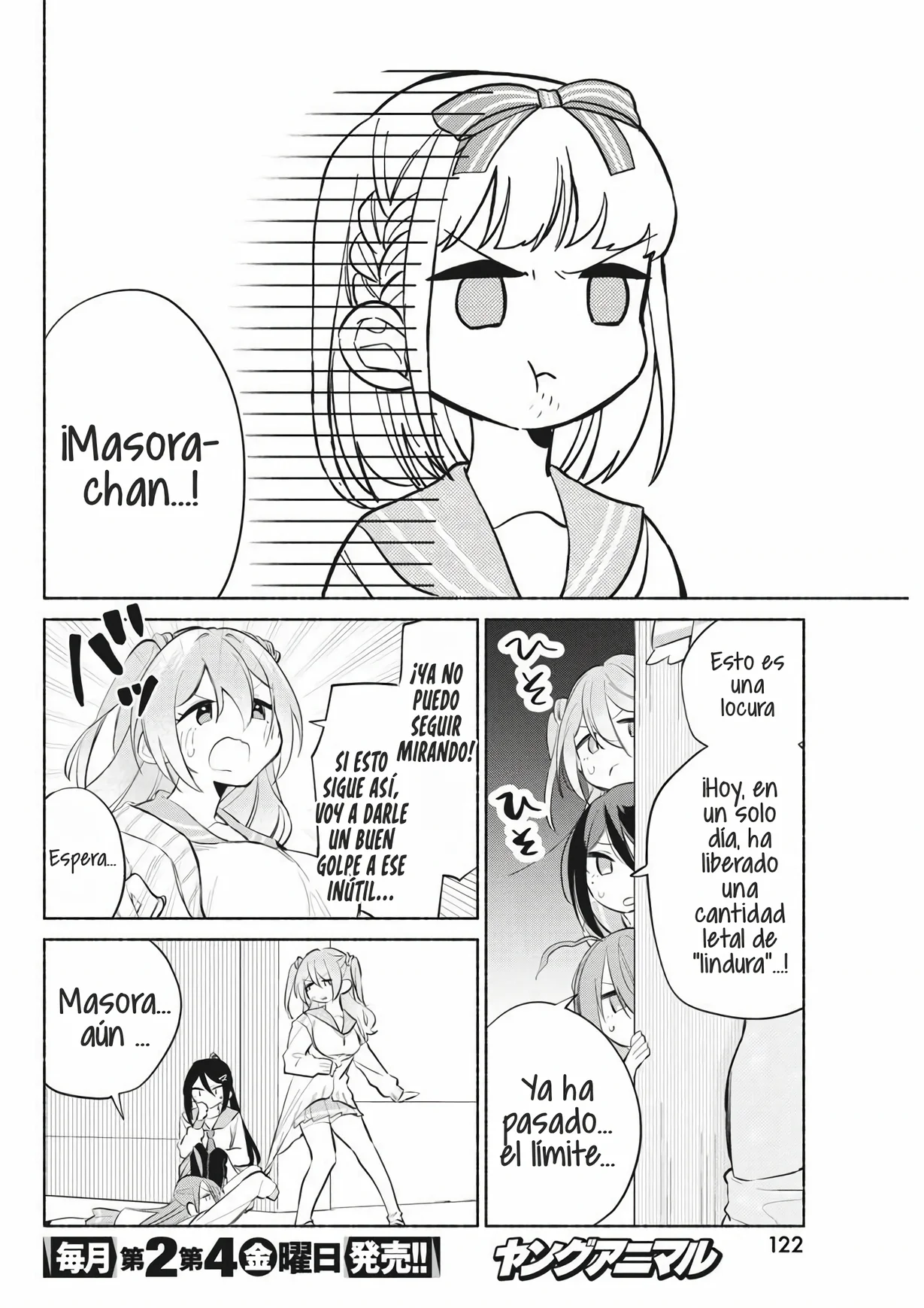 KASANE GA SANE NO HATSUKOI DESU GA Capítulo 3 - Page 15