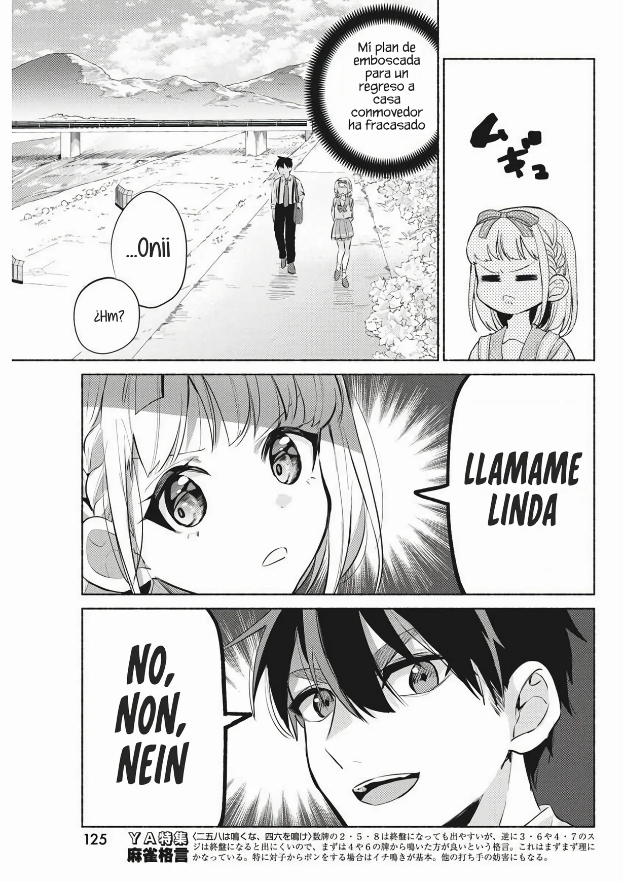 KASANE GA SANE NO HATSUKOI DESU GA Capítulo 3 - Page 18