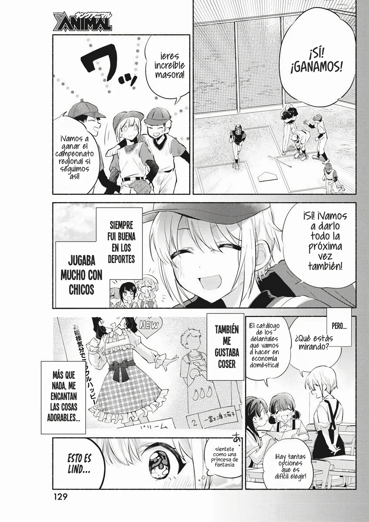 KASANE GA SANE NO HATSUKOI DESU GA Capítulo 3 - Page 22