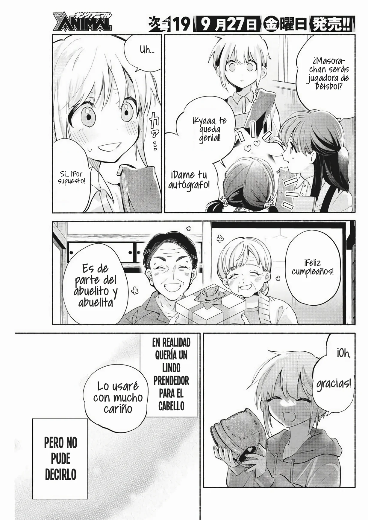 KASANE GA SANE NO HATSUKOI DESU GA Capítulo 3 - Page 24