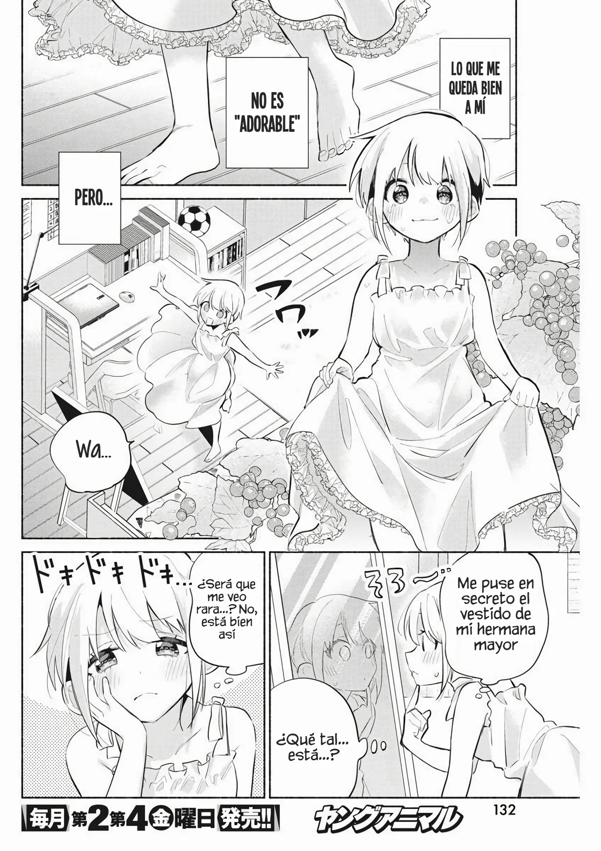 KASANE GA SANE NO HATSUKOI DESU GA Capítulo 3 - Page 25