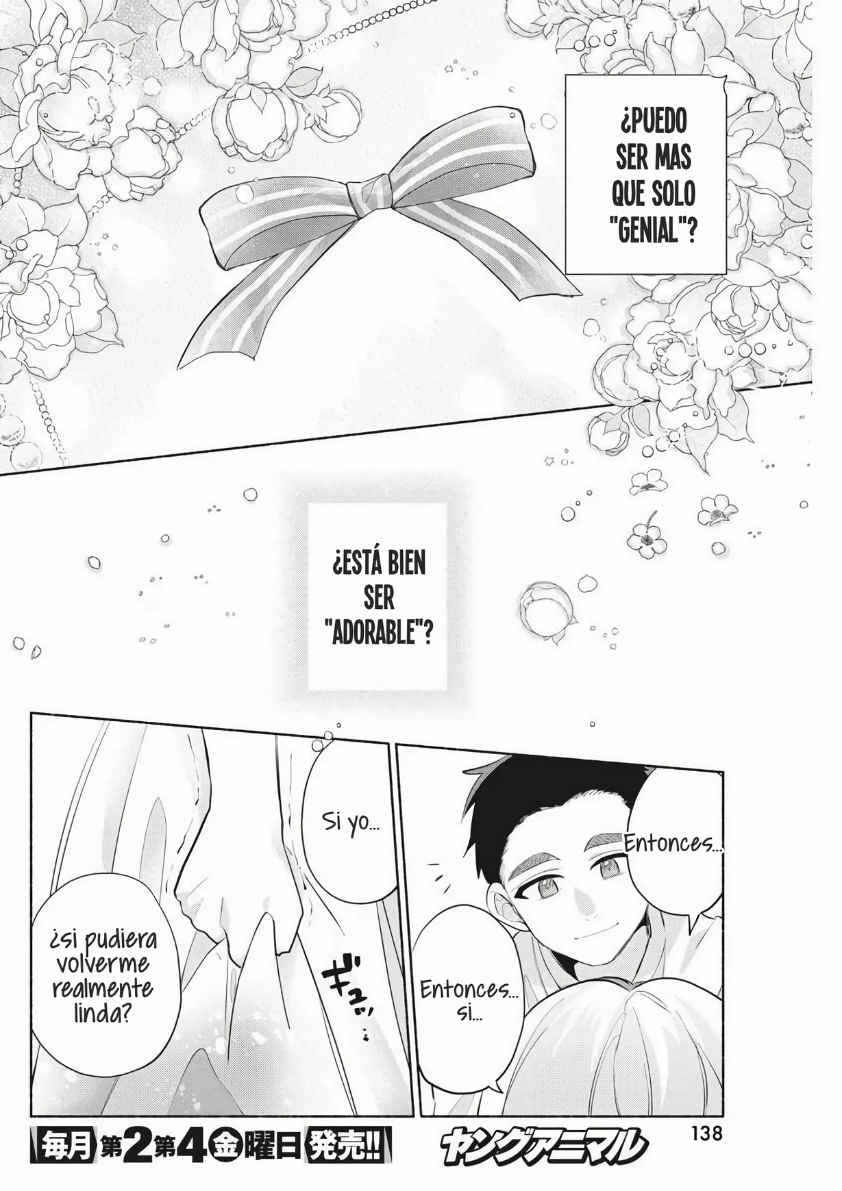 KASANE GA SANE NO HATSUKOI DESU GA Capítulo 3 - Page 31