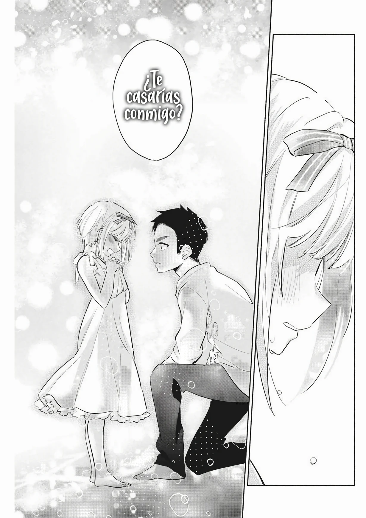 KASANE GA SANE NO HATSUKOI DESU GA Capítulo 3 - Page 32
