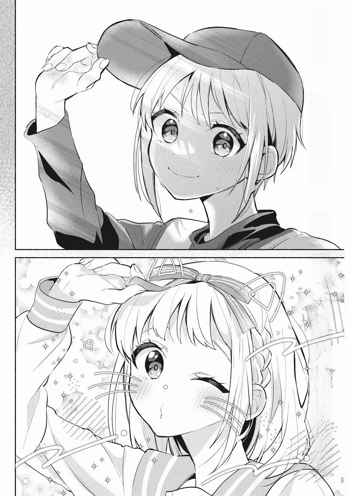 KASANE GA SANE NO HATSUKOI DESU GA Capítulo 3 - Page 5