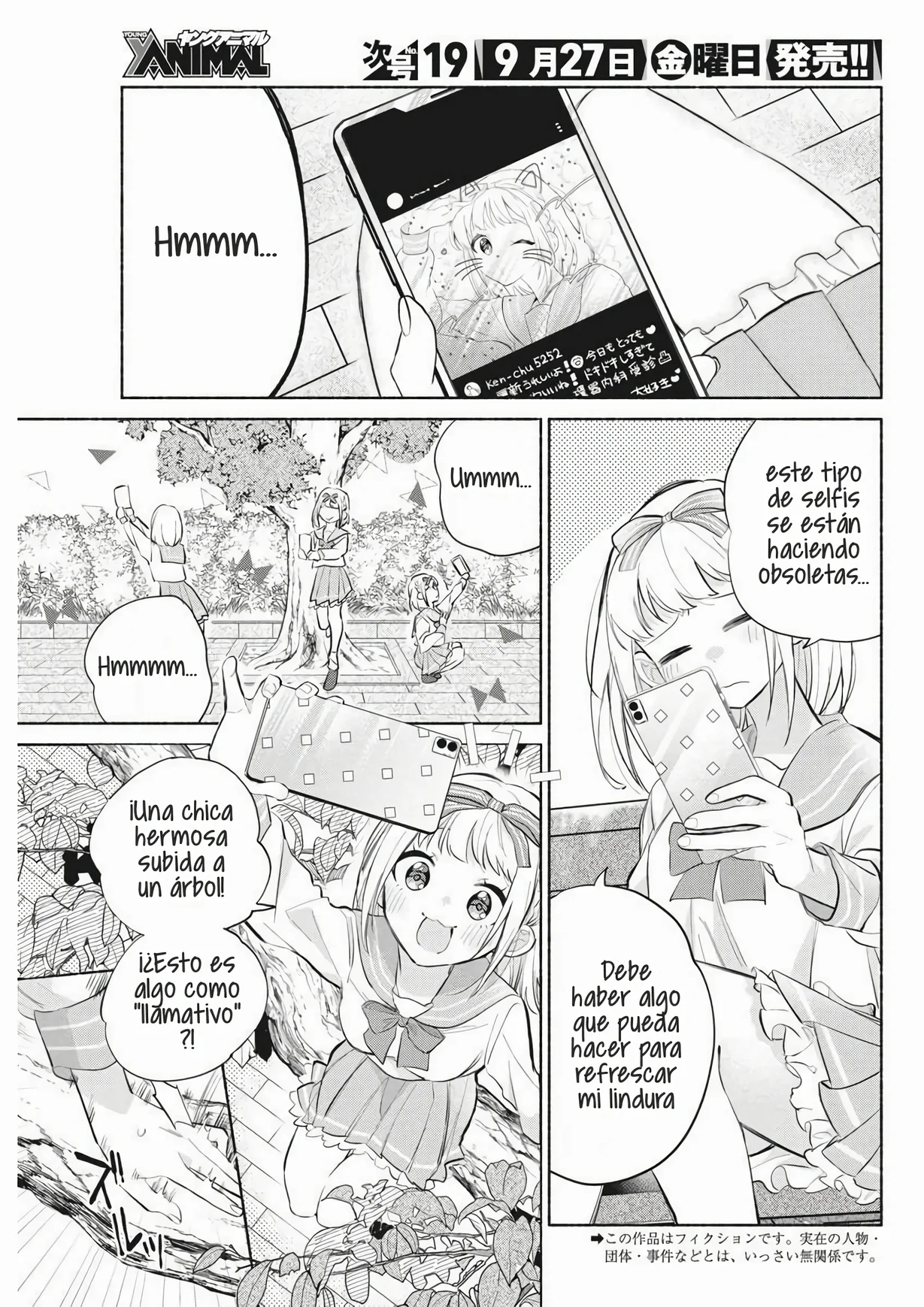 KASANE GA SANE NO HATSUKOI DESU GA Capítulo 3 - Page 6