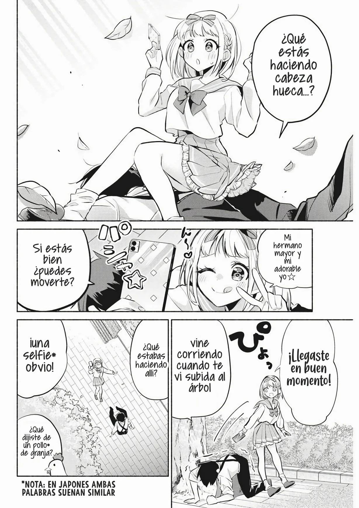 KASANE GA SANE NO HATSUKOI DESU GA Capítulo 3 - Page 7