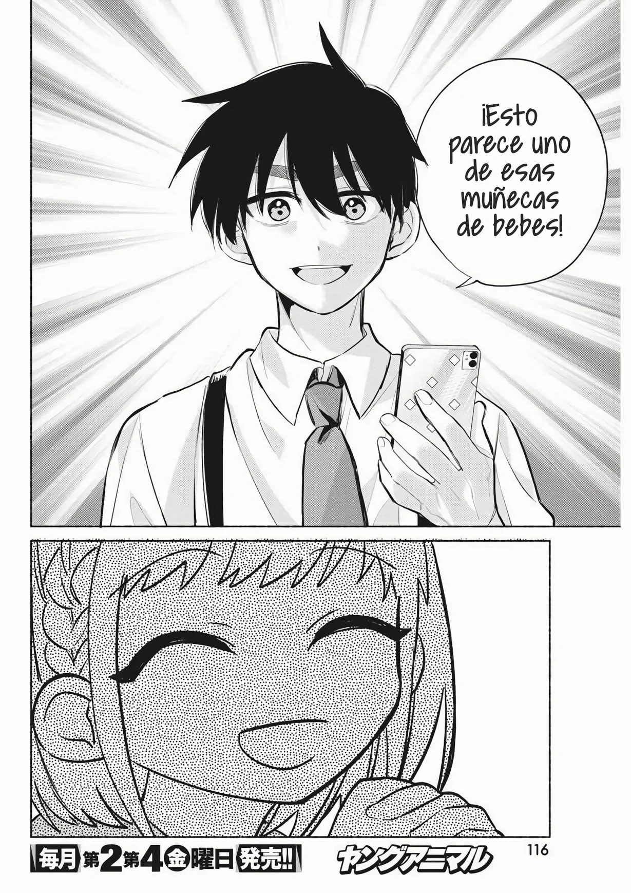 KASANE GA SANE NO HATSUKOI DESU GA Capítulo 3 - Page 9