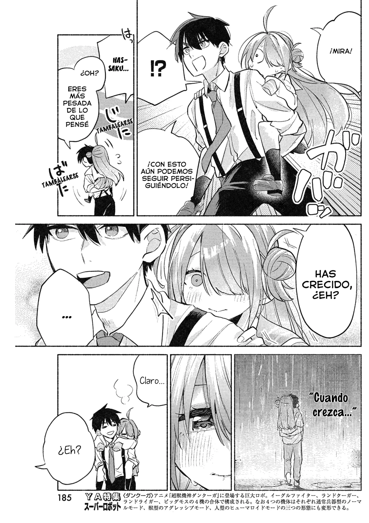 KASANE GA SANE NO HATSUKOI DESU GA Capítulo 4 - Page 10
