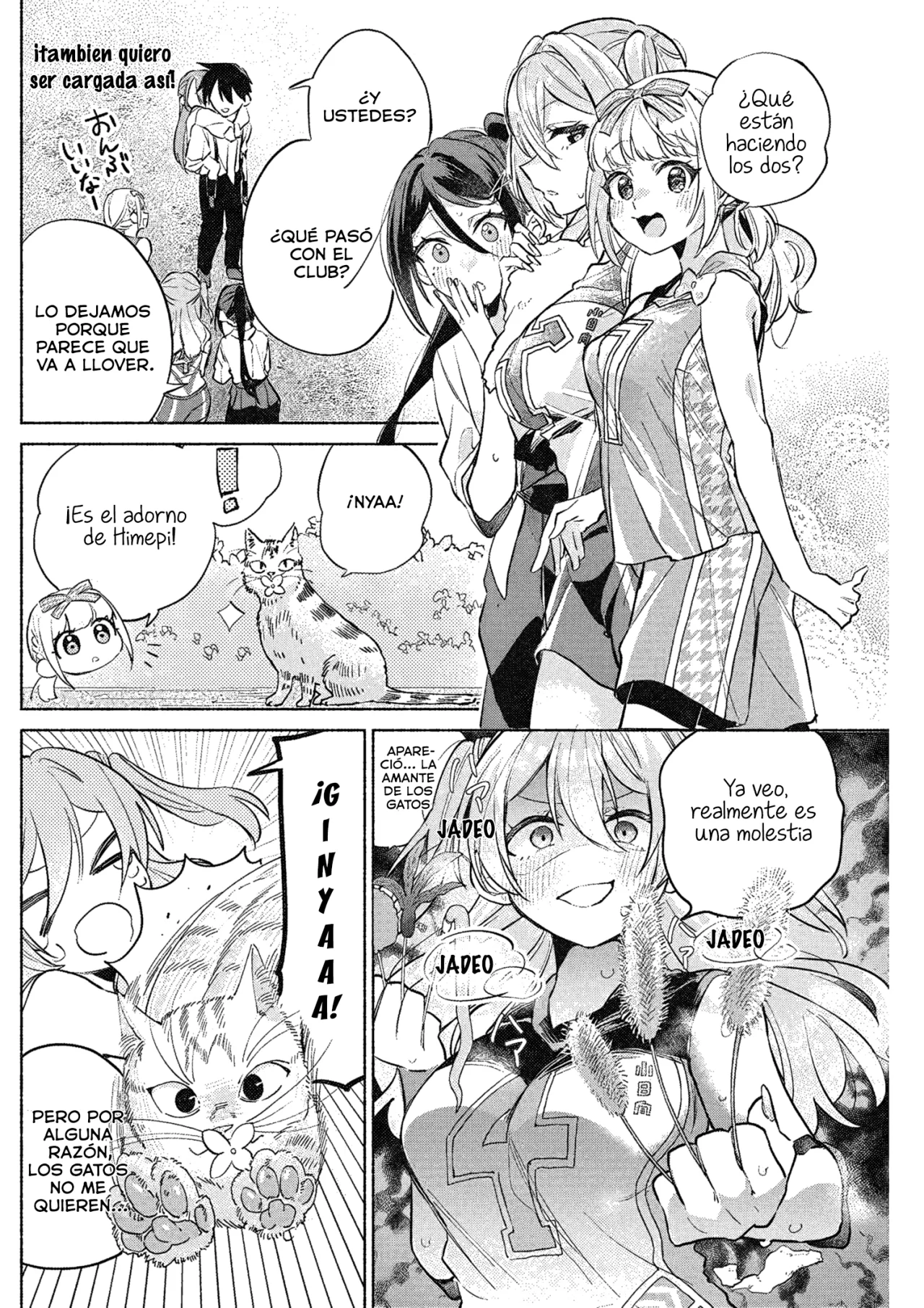 KASANE GA SANE NO HATSUKOI DESU GA Capítulo 4 - Page 11