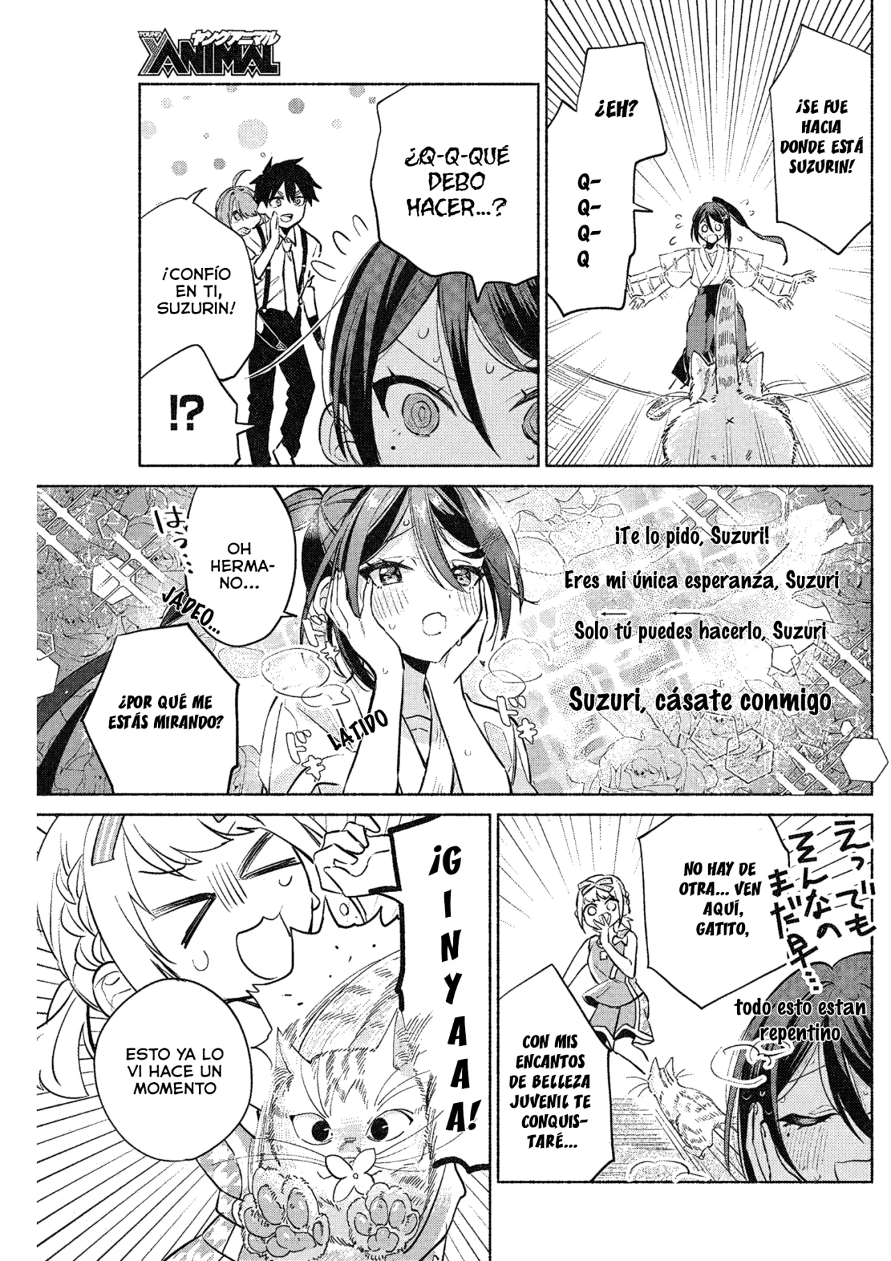 KASANE GA SANE NO HATSUKOI DESU GA Capítulo 4 - Page 12