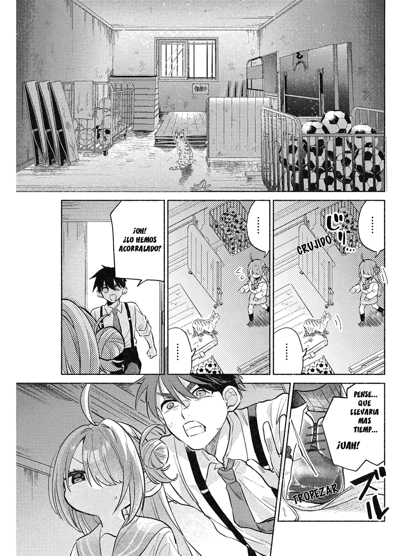 KASANE GA SANE NO HATSUKOI DESU GA Capítulo 4 - Page 14
