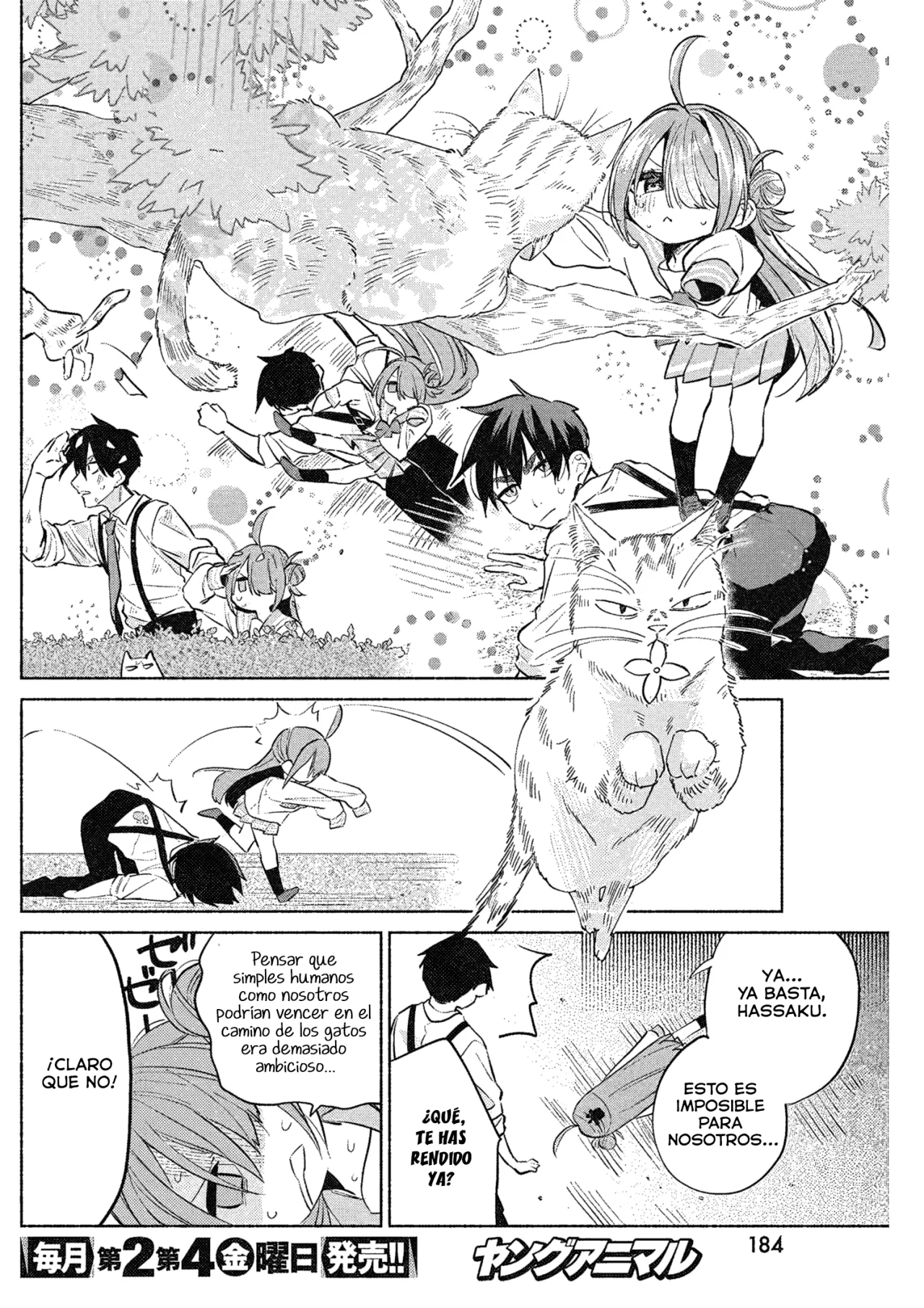 KASANE GA SANE NO HATSUKOI DESU GA Capítulo 4 - Page 9