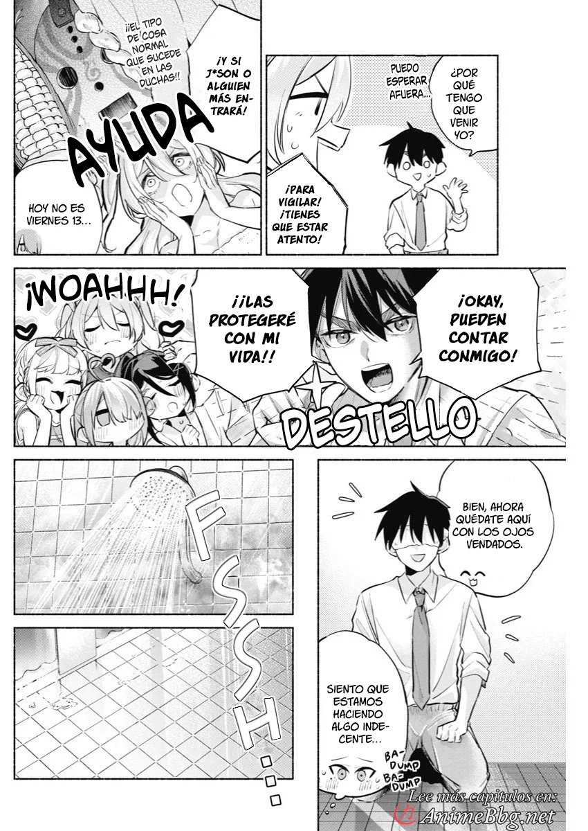 KASANE GA SANE NO HATSUKOI DESU GA Capítulo 5 - Page 17