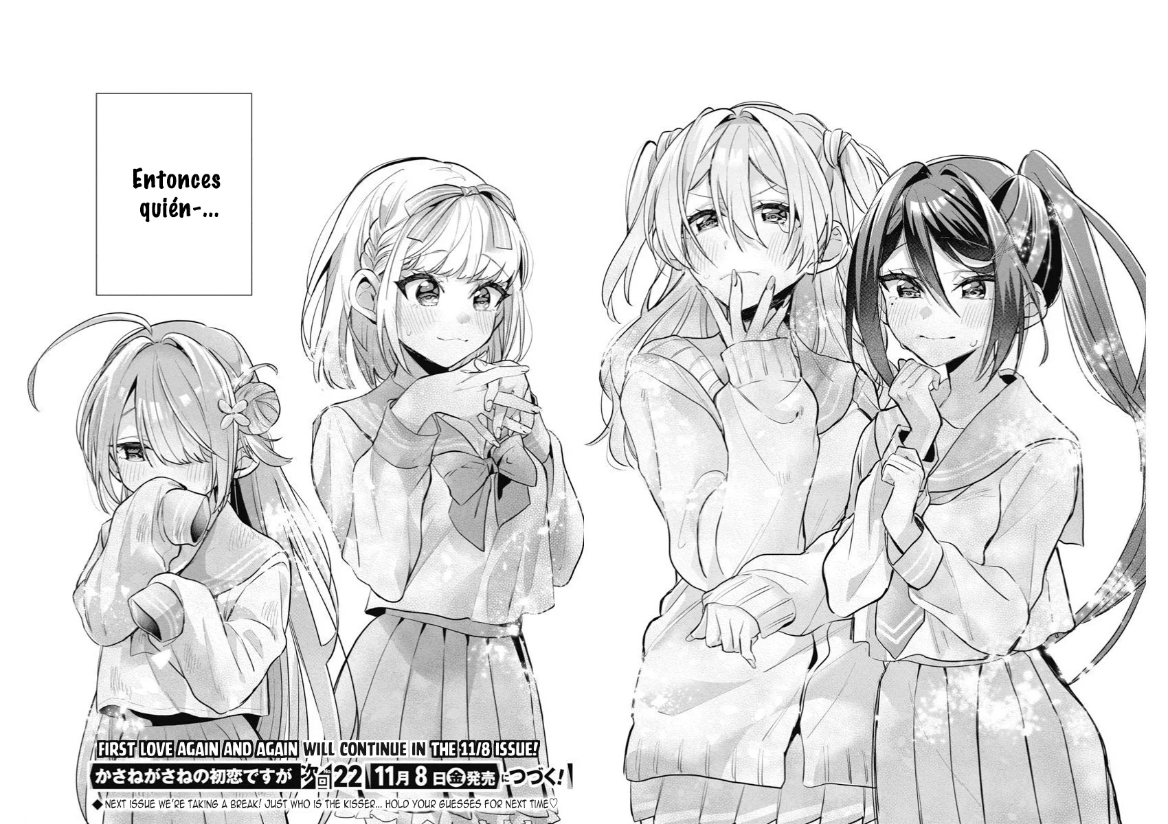 KASANE GA SANE NO HATSUKOI DESU GA Capítulo 5 - Page 22