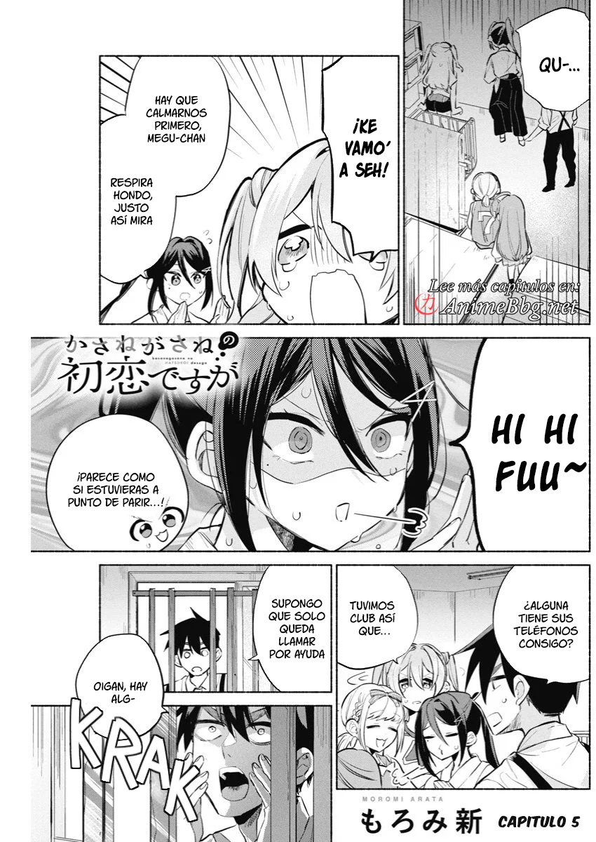 KASANE GA SANE NO HATSUKOI DESU GA Capítulo 5 - Page 4
