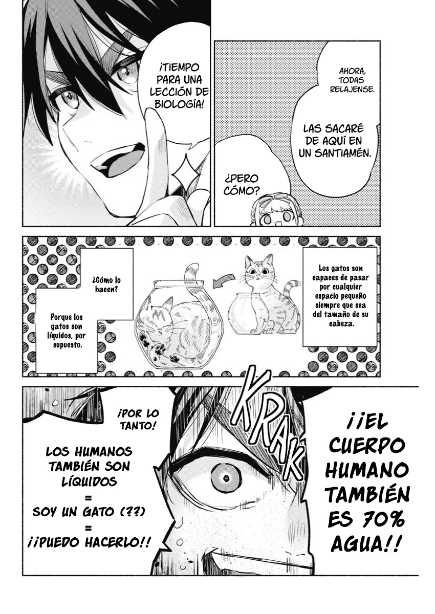KASANE GA SANE NO HATSUKOI DESU GA Capítulo 5 - Page 9