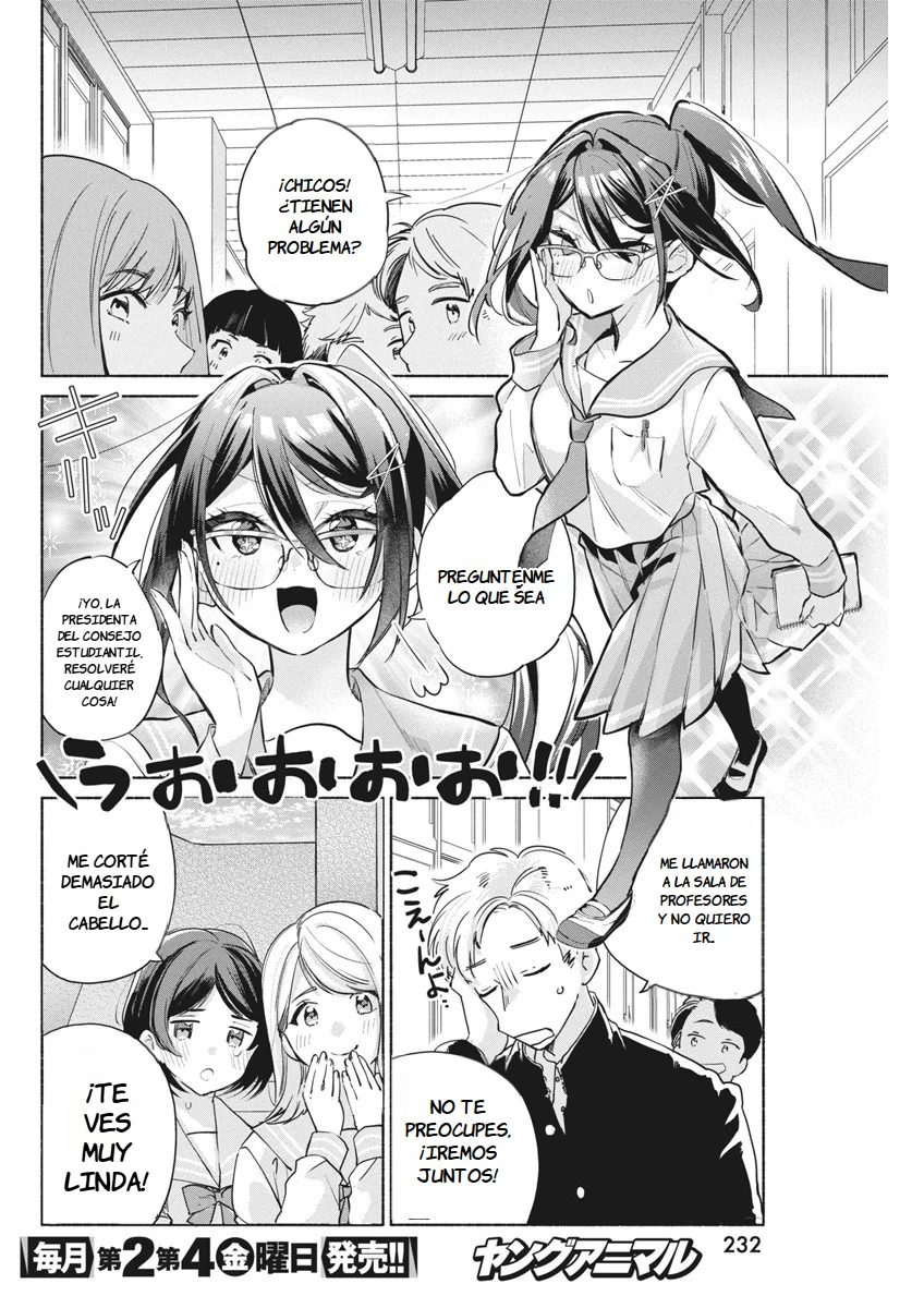 KASANE GA SANE NO HATSUKOI DESU GA Capítulo 6 - Page 16