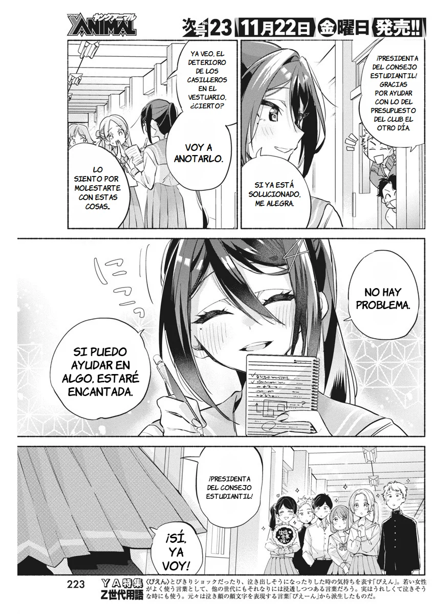 KASANE GA SANE NO HATSUKOI DESU GA Capítulo 6 - Page 7