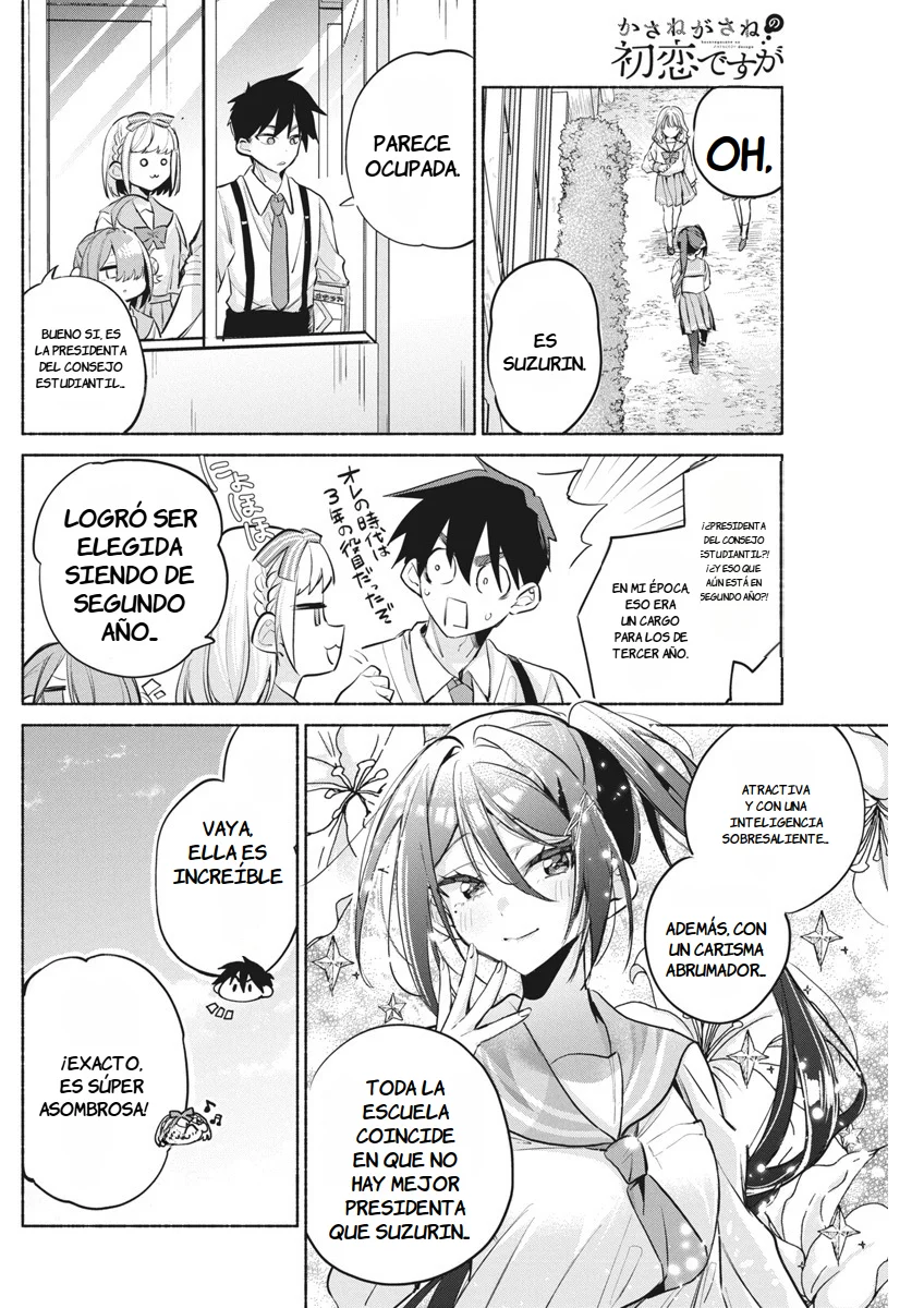 KASANE GA SANE NO HATSUKOI DESU GA Capítulo 6 - Page 8