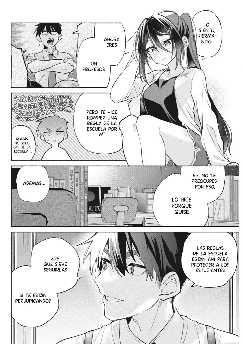 KASANE GA SANE NO HATSUKOI DESU GA Capítulo 7 - Page 13