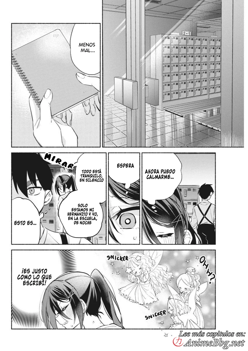 KASANE GA SANE NO HATSUKOI DESU GA Capítulo 7 - Page 7