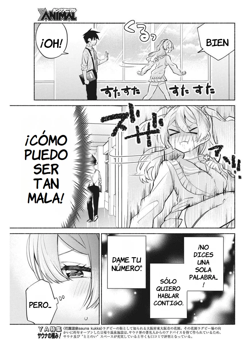 KASANE GA SANE NO HATSUKOI DESU GA Capítulo 8 - Page 11