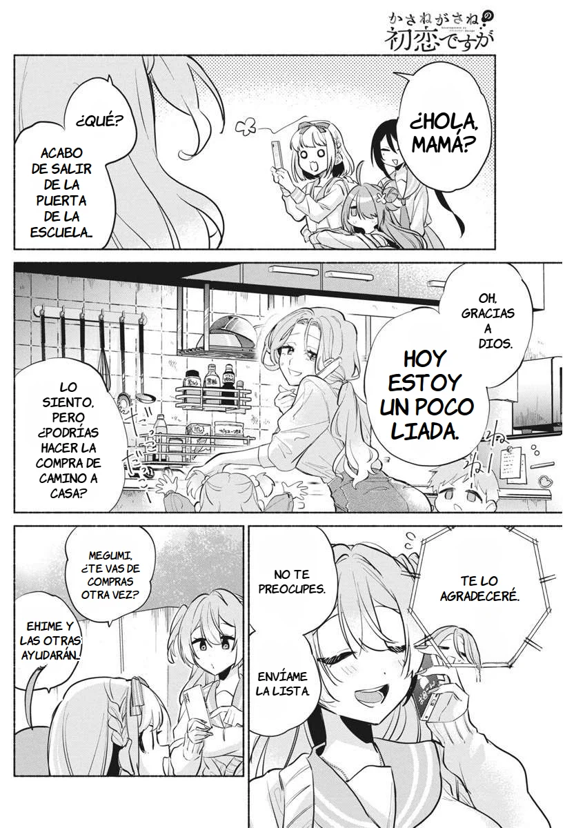 KASANE GA SANE NO HATSUKOI DESU GA Capítulo 8 - Page 16