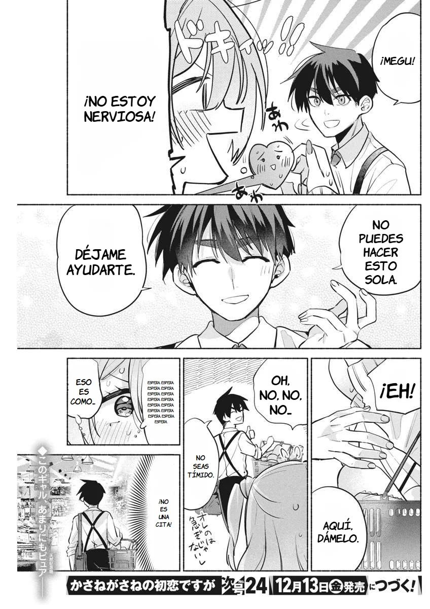 KASANE GA SANE NO HATSUKOI DESU GA Capítulo 8 - Page 21