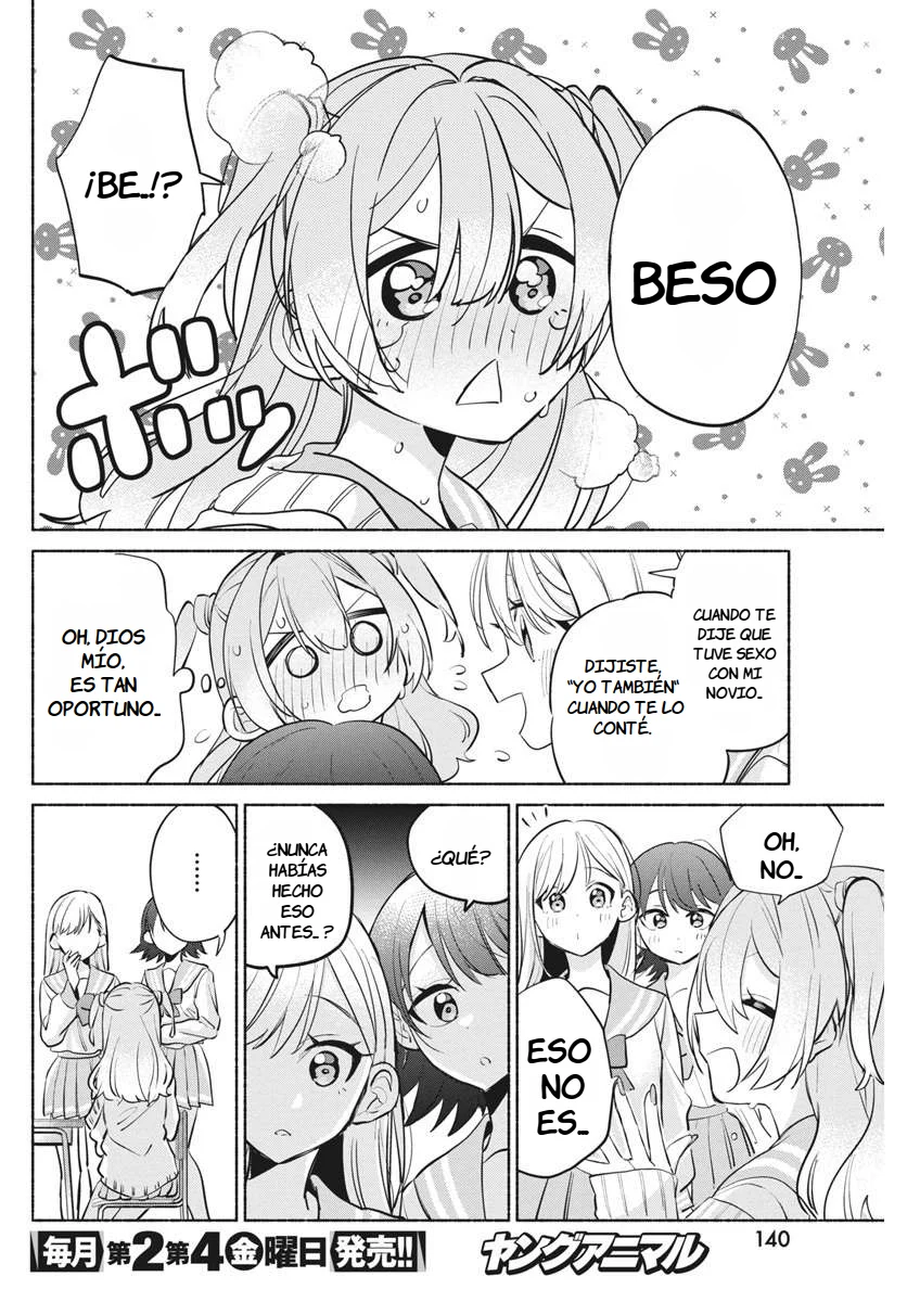 KASANE GA SANE NO HATSUKOI DESU GA Capítulo 8 - Page 6