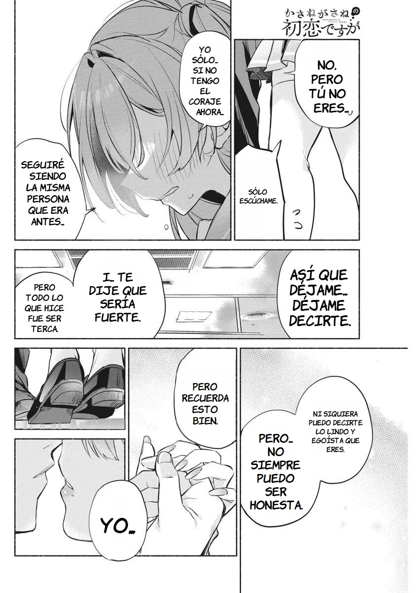 KASANE GA SANE NO HATSUKOI DESU GA Capítulo 9 - Page 24