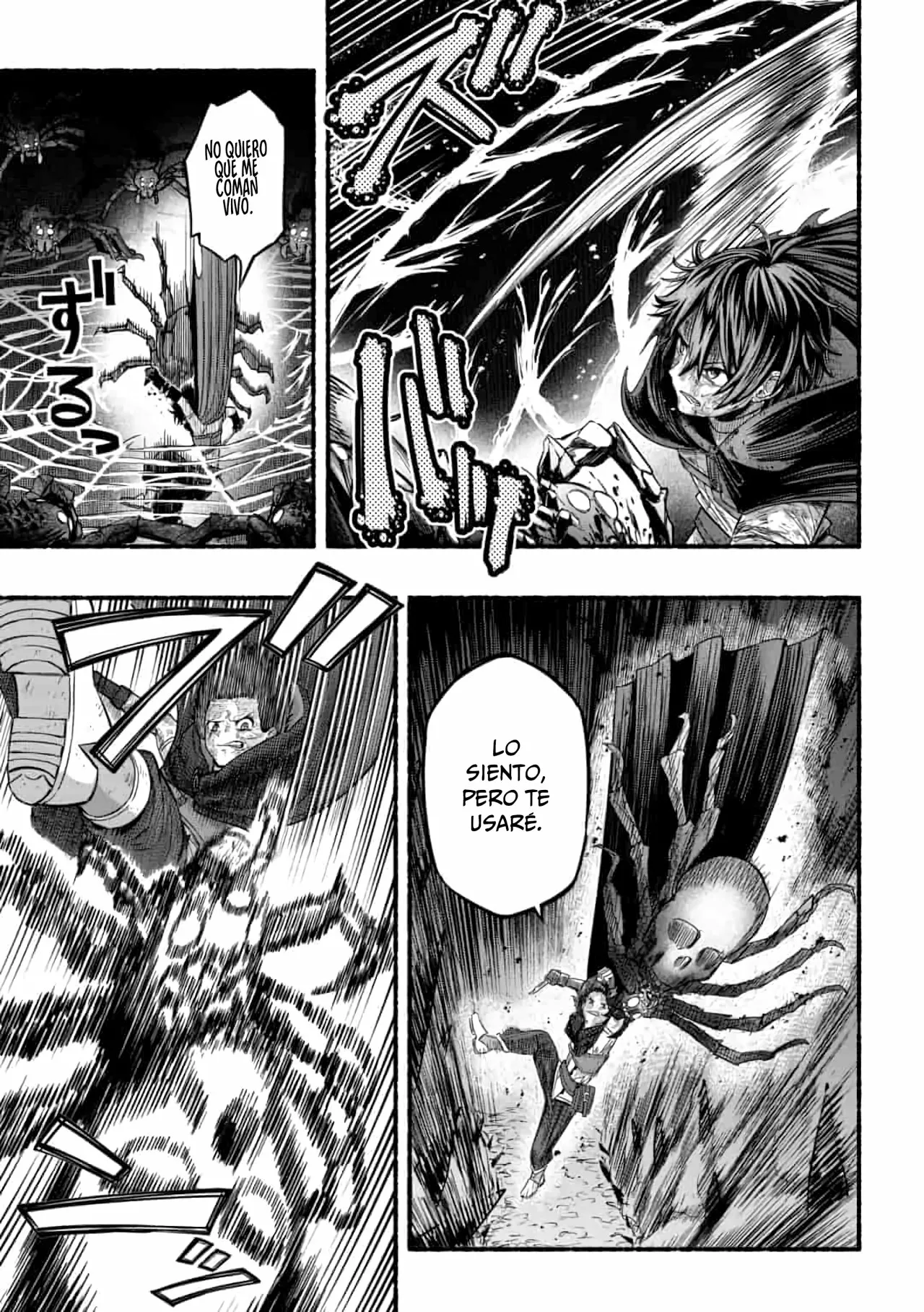 Ryuu to Ayumu Nariagari Boukensha-dou ~ Youzumi toshite S-Rank Party kara Tsuihou Sareta Kaifuku Majutsushi, Suterareta Saki de Saikyou no Shinryuu wo Fukkatsu Sasete Shimau ~ Capítulo 1.1 - Page 13