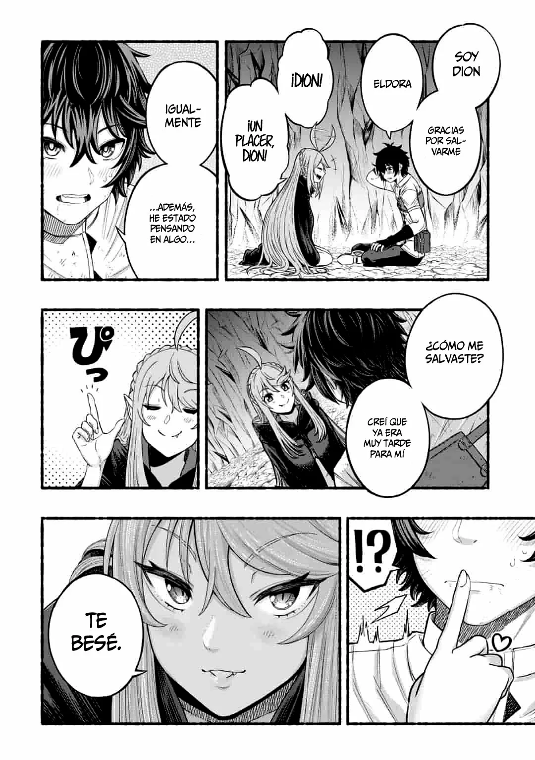 Ryuu to Ayumu Nariagari Boukensha-dou ~ Youzumi toshite S-Rank Party kara Tsuihou Sareta Kaifuku Majutsushi, Suterareta Saki de Saikyou no Shinryuu wo Fukkatsu Sasete Shimau ~ Capítulo 1.2 - Page 17