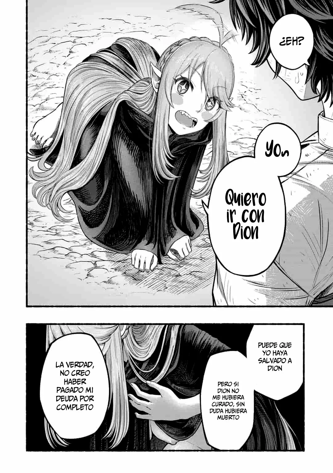 Ryuu to Ayumu Nariagari Boukensha-dou ~ Youzumi toshite S-Rank Party kara Tsuihou Sareta Kaifuku Majutsushi, Suterareta Saki de Saikyou no Shinryuu wo Fukkatsu Sasete Shimau ~ Capítulo 1.2 - Page 21