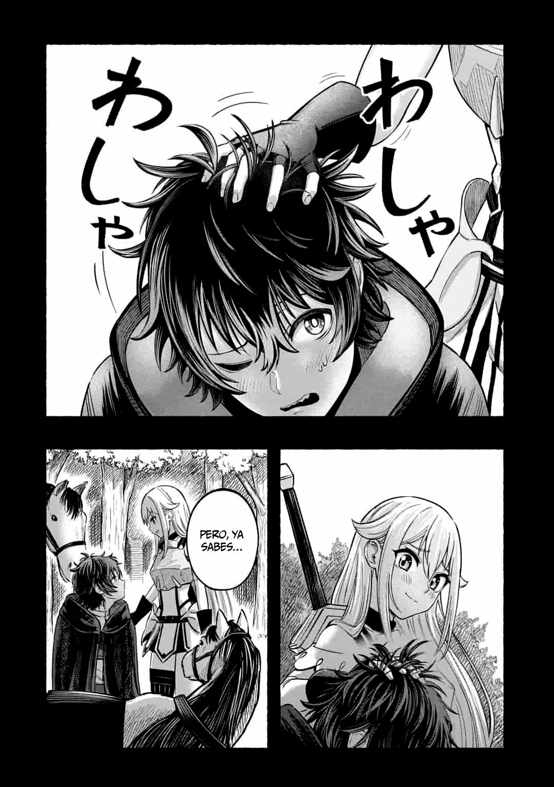 Ryuu to Ayumu Nariagari Boukensha-dou ~ Youzumi toshite S-Rank Party kara Tsuihou Sareta Kaifuku Majutsushi, Suterareta Saki de Saikyou no Shinryuu wo Fukkatsu Sasete Shimau ~ Capítulo 1.2 - Page 5