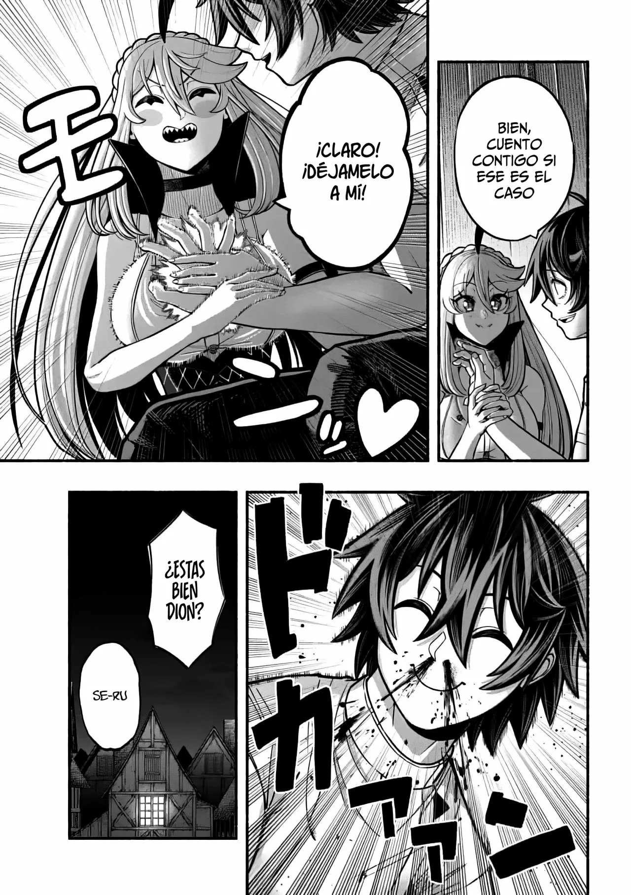 Ryuu to Ayumu Nariagari Boukensha-dou ~ Youzumi toshite S-Rank Party kara Tsuihou Sareta Kaifuku Majutsushi, Suterareta Saki de Saikyou no Shinryuu wo Fukkatsu Sasete Shimau ~ Capítulo 10 - Page 15
