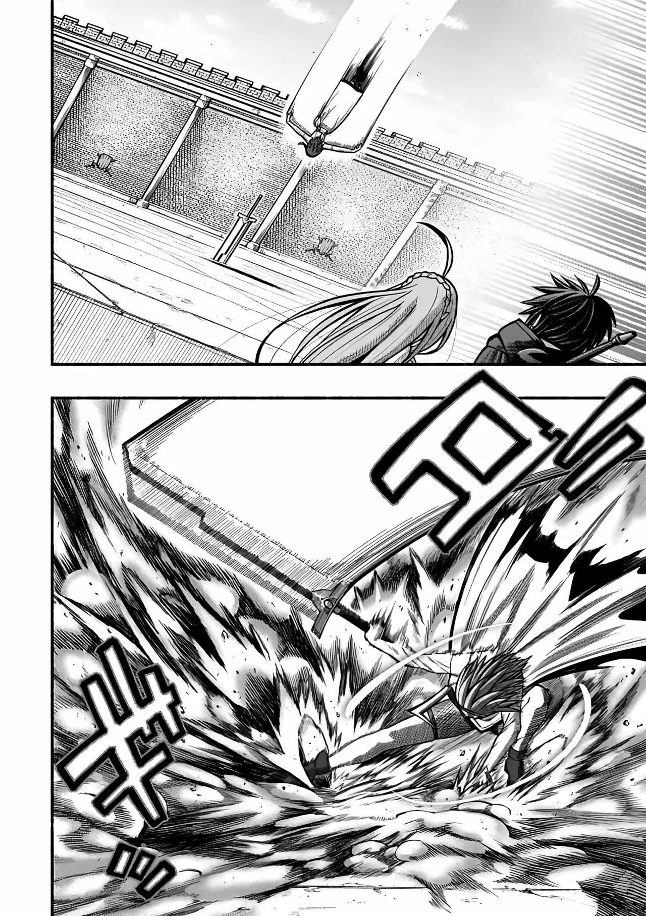 Ryuu to Ayumu Nariagari Boukensha-dou ~ Youzumi toshite S-Rank Party kara Tsuihou Sareta Kaifuku Majutsushi, Suterareta Saki de Saikyou no Shinryuu wo Fukkatsu Sasete Shimau ~ Capítulo 10 - Page 24