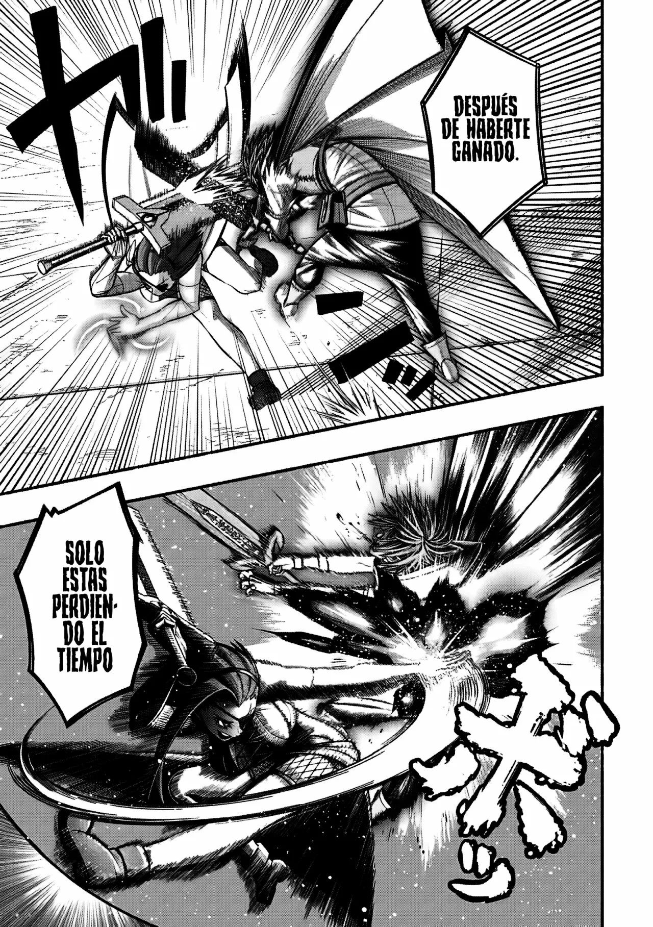 Ryuu to Ayumu Nariagari Boukensha-dou ~ Youzumi toshite S-Rank Party kara Tsuihou Sareta Kaifuku Majutsushi, Suterareta Saki de Saikyou no Shinryuu wo Fukkatsu Sasete Shimau ~ Capítulo 12 - Page 17