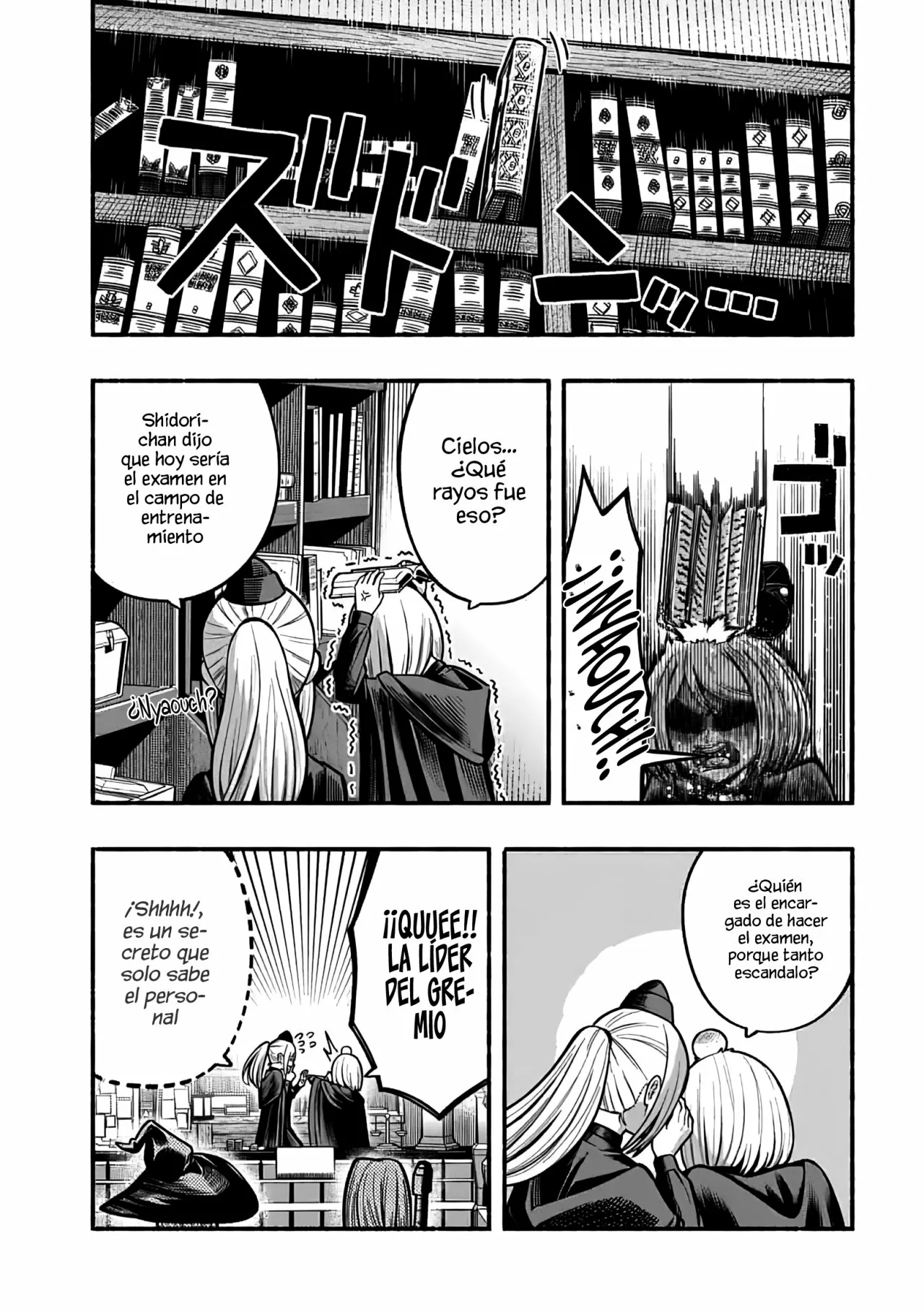 Ryuu to Ayumu Nariagari Boukensha-dou ~ Youzumi toshite S-Rank Party kara Tsuihou Sareta Kaifuku Majutsushi, Suterareta Saki de Saikyou no Shinryuu wo Fukkatsu Sasete Shimau ~ Capítulo 12 - Page 3