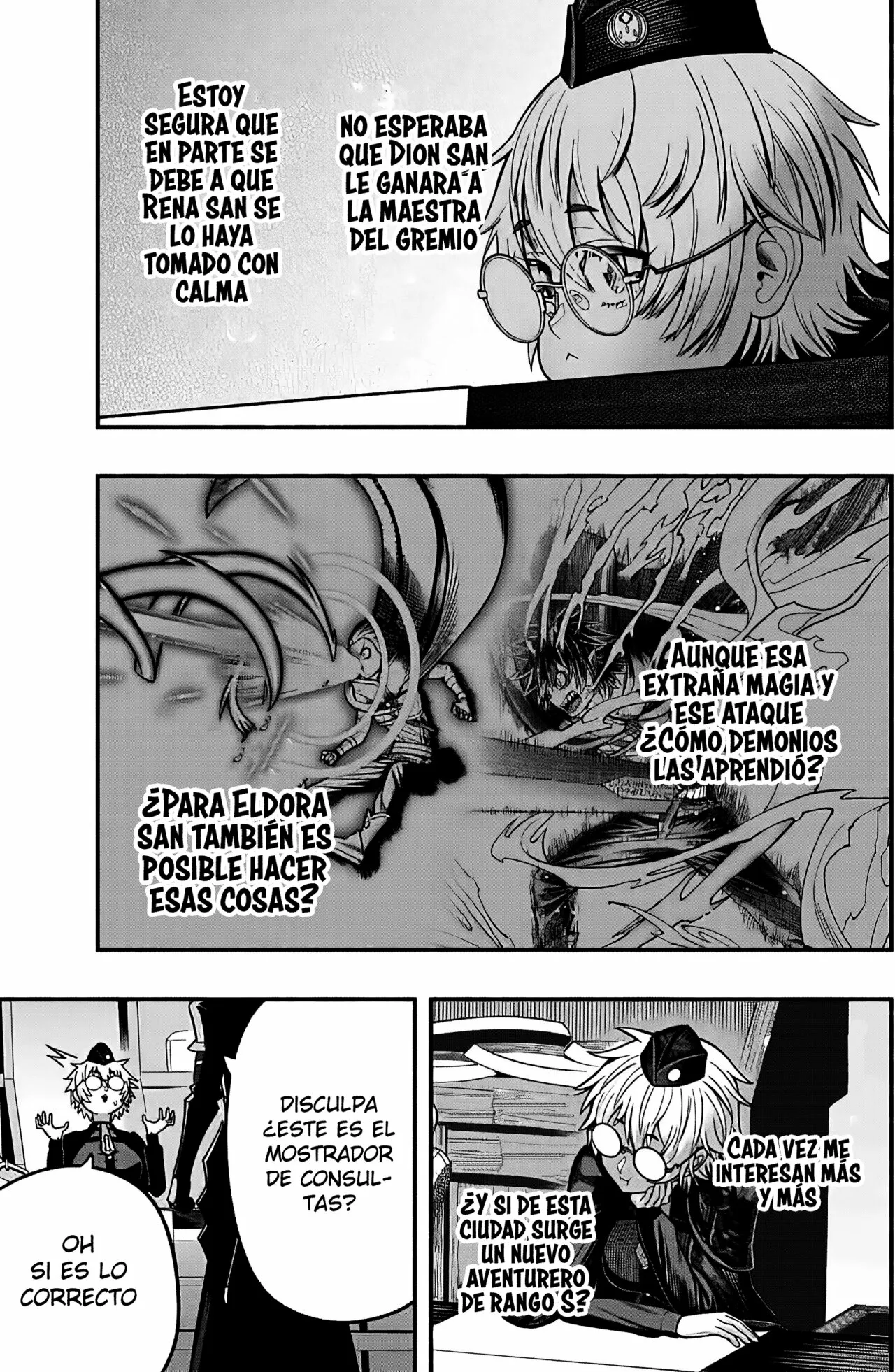 Ryuu to Ayumu Nariagari Boukensha-dou ~ Youzumi toshite S-Rank Party kara Tsuihou Sareta Kaifuku Majutsushi, Suterareta Saki de Saikyou no Shinryuu wo Fukkatsu Sasete Shimau ~ Capítulo 13 - Page 19