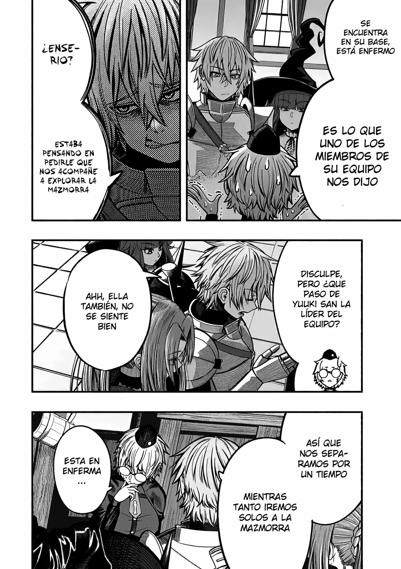 Ryuu to Ayumu Nariagari Boukensha-dou ~ Youzumi toshite S-Rank Party kara Tsuihou Sareta Kaifuku Majutsushi, Suterareta Saki de Saikyou no Shinryuu wo Fukkatsu Sasete Shimau ~ Capítulo 13 - Page 22