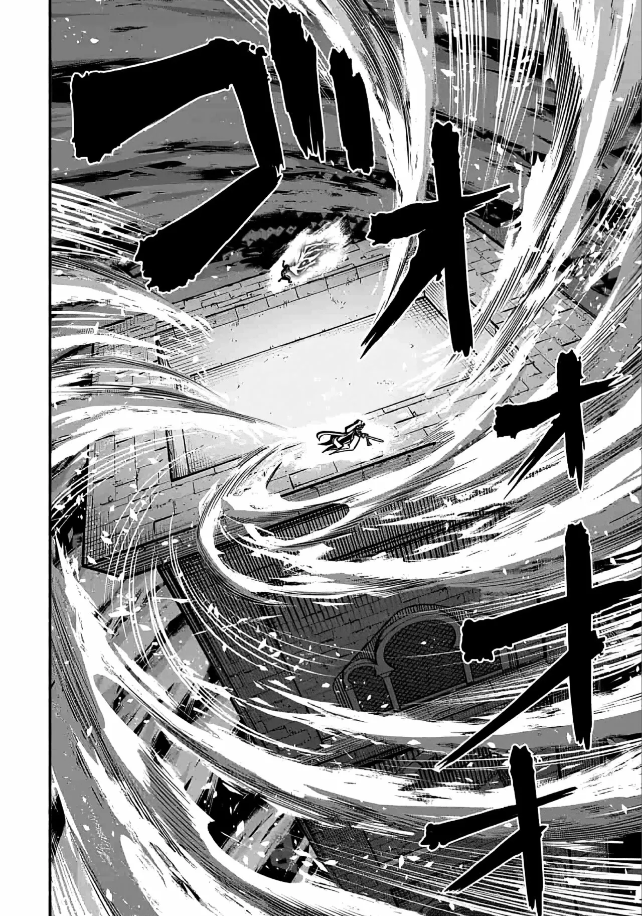 Ryuu to Ayumu Nariagari Boukensha-dou ~ Youzumi toshite S-Rank Party kara Tsuihou Sareta Kaifuku Majutsushi, Suterareta Saki de Saikyou no Shinryuu wo Fukkatsu Sasete Shimau ~ Capítulo 14 - Page 16